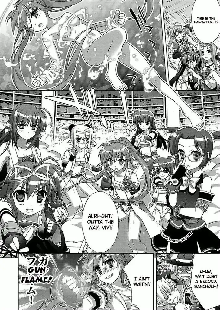 Mahou Shoujo Lyrical Nanoha - Vivid Chapter 51 15